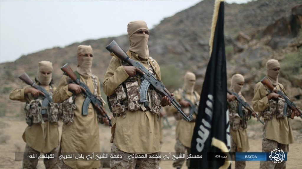 Pasukan Saudi Klaim Tangkap Pemimpin Islamic State Cabang Yaman